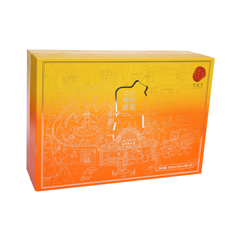 شاهد حالة Clasp Magnetic Perfum
