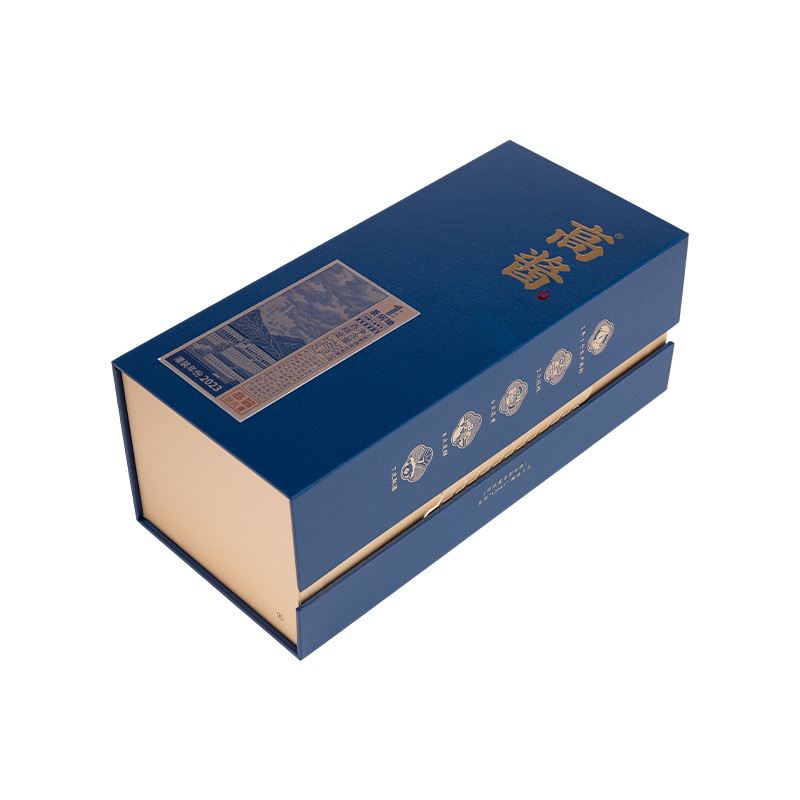 خزانة الكتب