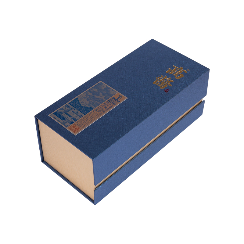 خزانة الكتب